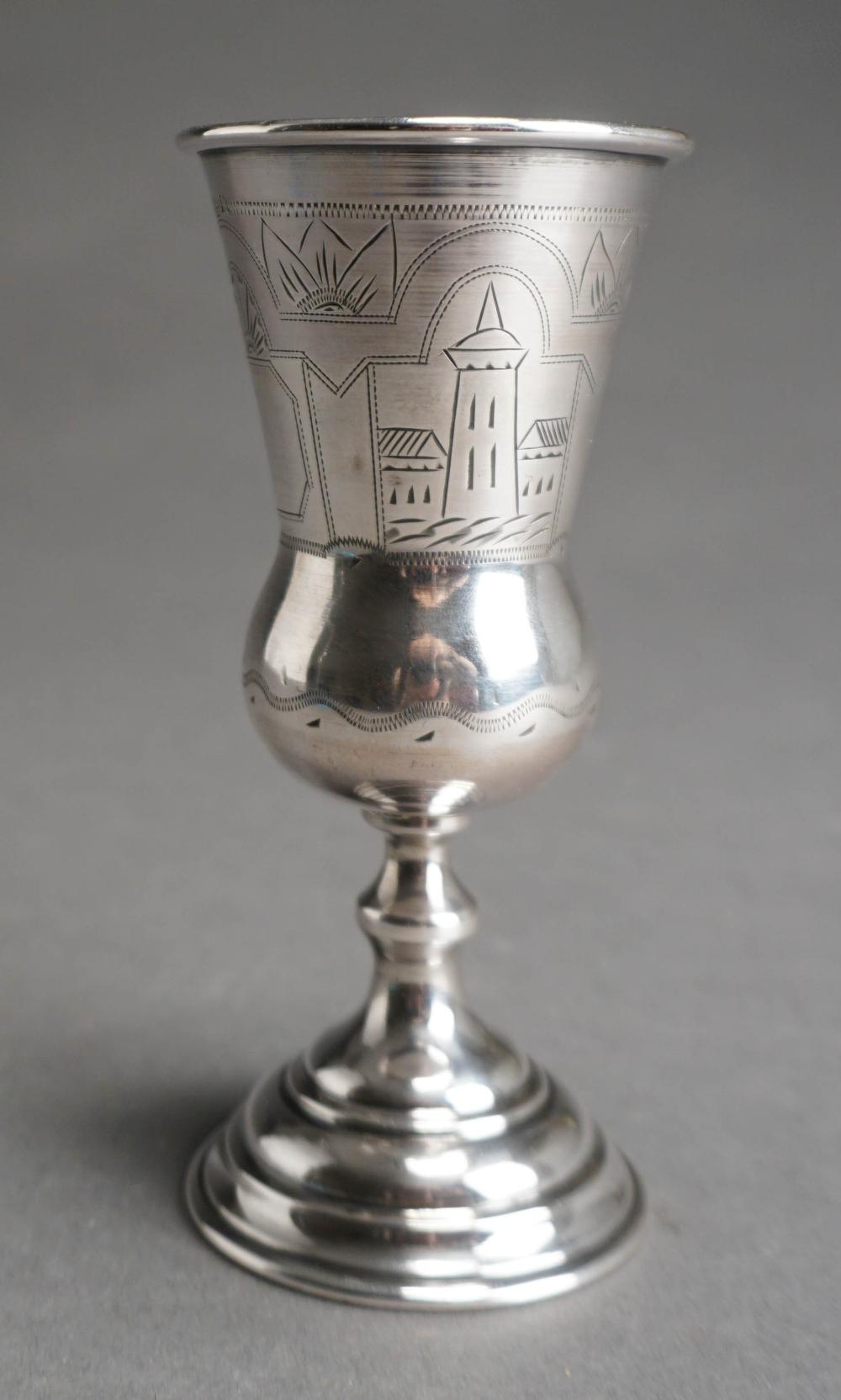 IMPERIAL RUSSIAN 84-SILVER