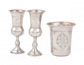 IMPERIAL RUSSIAN .875 SILVER B