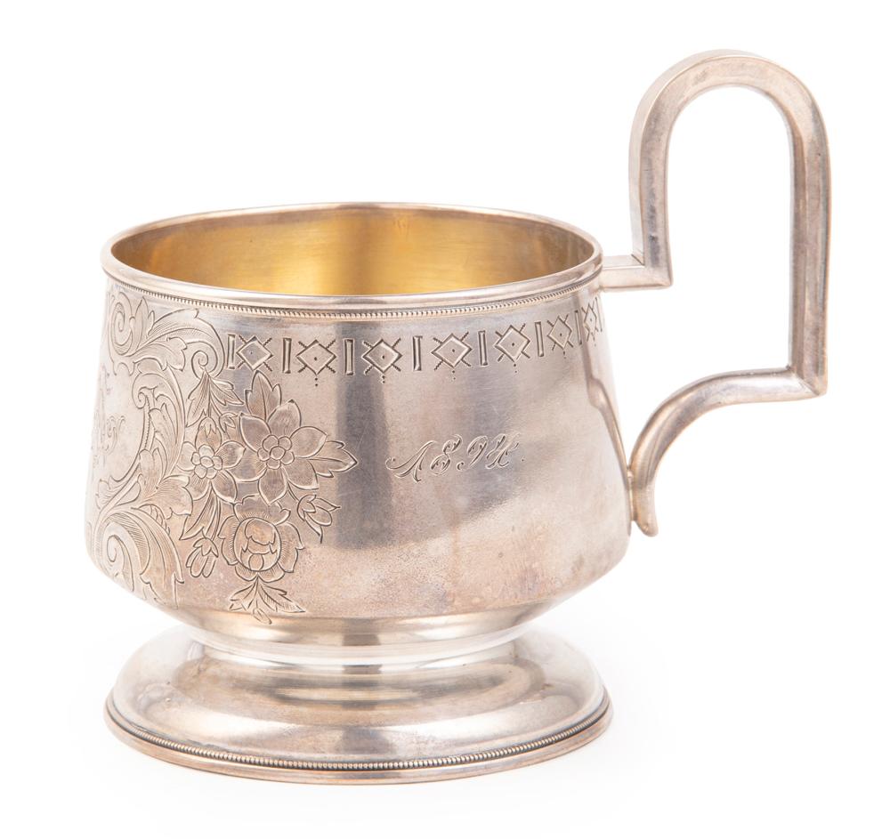 IMPERIAL RUSSIAN .875 SILVER TEA