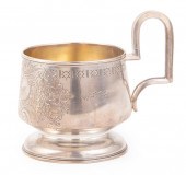 IMPERIAL RUSSIAN .875 SILVER T