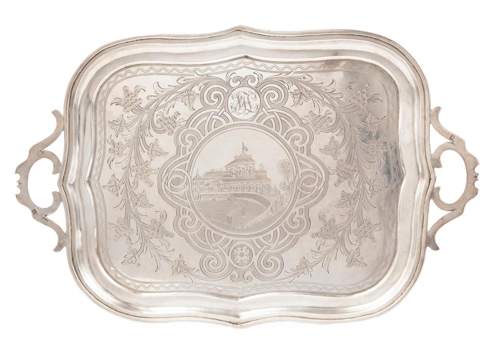 IMPERIAL RUSSIAN .875 SILVER