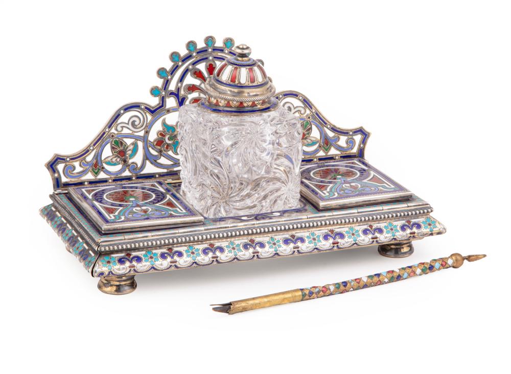 IMPERIAL RUSSIAN ANTIP KUZMICHEV