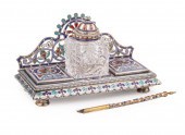 IMPERIAL RUSSIAN ANTIP KUZMICH