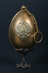 IMPERIAL RUSSIAN BRASS PRESENT