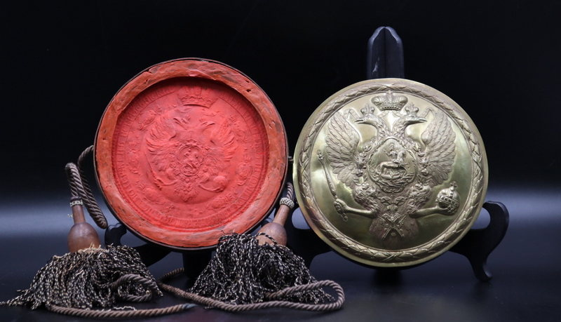 IMPERIAL RUSSIAN COAT OF ARMS