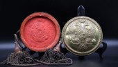 IMPERIAL RUSSIAN COAT OF ARMS