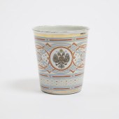Imperial Russian Khodynka 'Cup