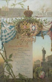 IMPERIAL RUSSIAN MENU FOR THE