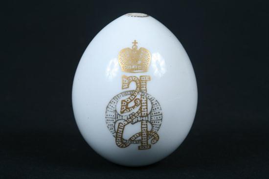 IMPERIAL RUSSIAN PORCELAIN