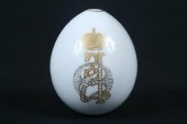 IMPERIAL RUSSIAN PORCELAIN EMP