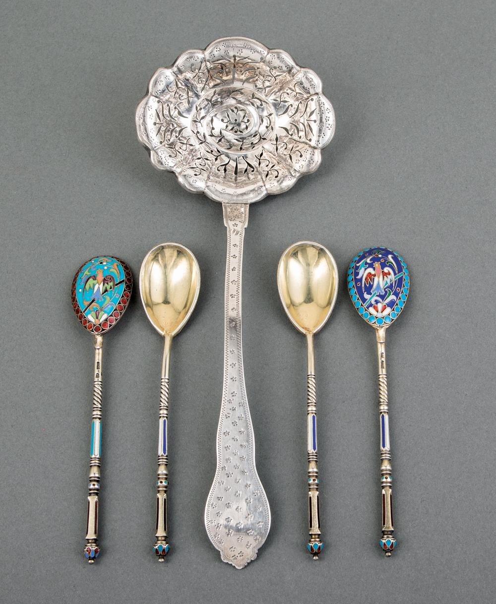 IMPERIAL RUSSIAN SILVER AND