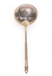 IMPERIAL RUSSIAN SILVER GILT,