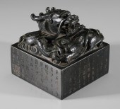 Imperial Style Jade Seal Chine