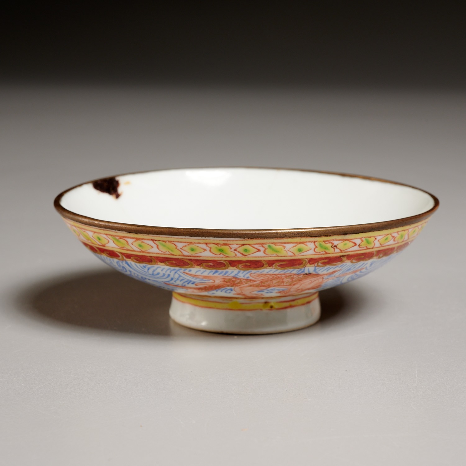 IMPERIAL THAI SMALL ENAMELED