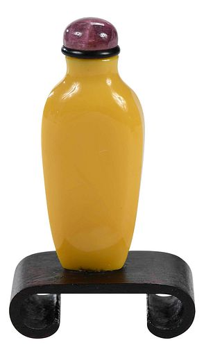 IMPERIAL YELLOW GLASS SNUFF