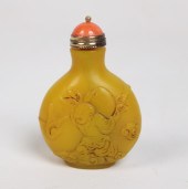 IMPERIAL YELLOW PEKING GLASS S