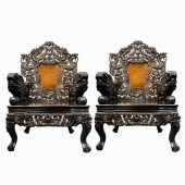 IMPORTANT CHINESE CARVED DRAGO