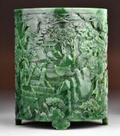 Important Chinese Carved Spina