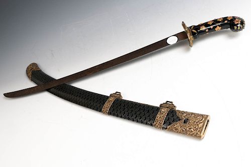 IMPORTANT CHINESE IMPERIAL SWORD,