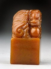 Important Chinese Tianhuang Se