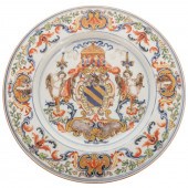 IMPORTANT KANG XI ERA ARMORIAL