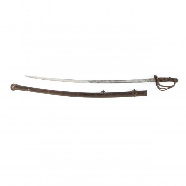 IMPORTED SOLINGEN MODEL 1840