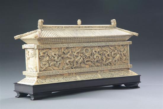 IMPRESSIVE IVORY CARVING.  China 