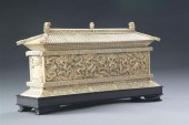 IMPRESSIVE IVORY CARVING.  Chi