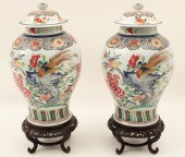 IMPRESSIVE PR OF WELL ENAMELED