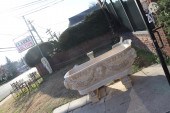 IMPRESSIVE VINTAGE CARVED MARB