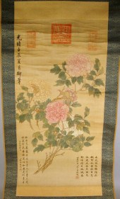 IN THE MANNER OF EMPRESS DOWAG