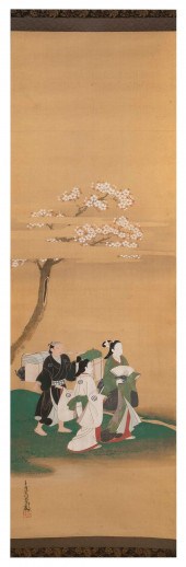 IN THE MANNER OF MIYAGAWA CHOS