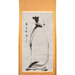 In the Style of Liang Kai (Chinese,
