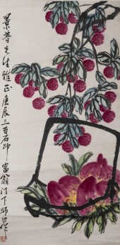 IN THE STYLE OF LOU SHIBAI (19