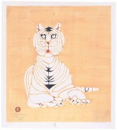 INAGAKI (NENJIRO) TOSHIJIRO(Ja