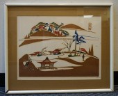 INAGAKI TOSHIJIRO NENJIRO (JAP