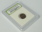 INB 330AD CONSTANTINE THE GREA