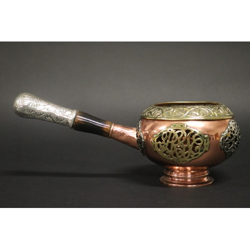 Incense burner, with single