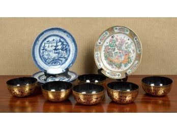 Including: three Canton plates 8.5”