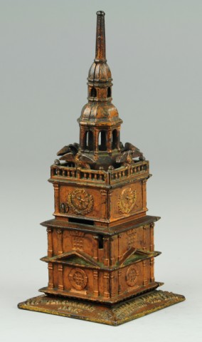 INDEPENDENCE TOWER STILL BANK