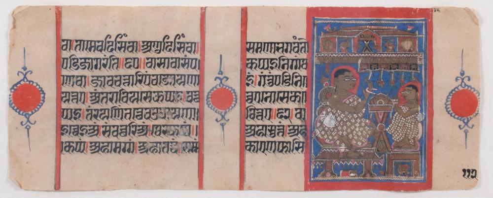 INDIA, GUJARAT, LATE 15TH