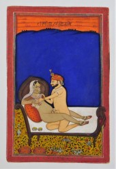 INDIA JAIPUR SCHOOL EROTIC RAJ