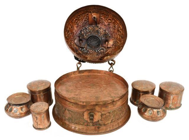 INDIAN BETEL NUT COPPER CIRCULAR