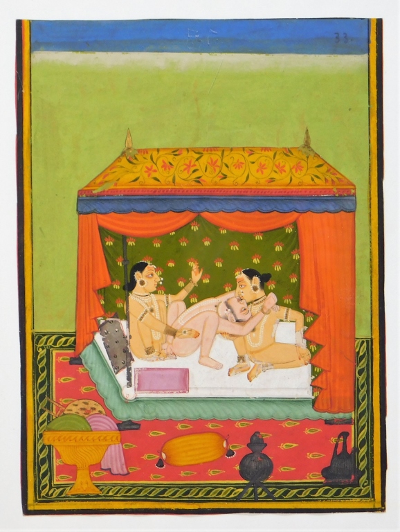 INDIAN BIKANER SCHOOL EROTIC