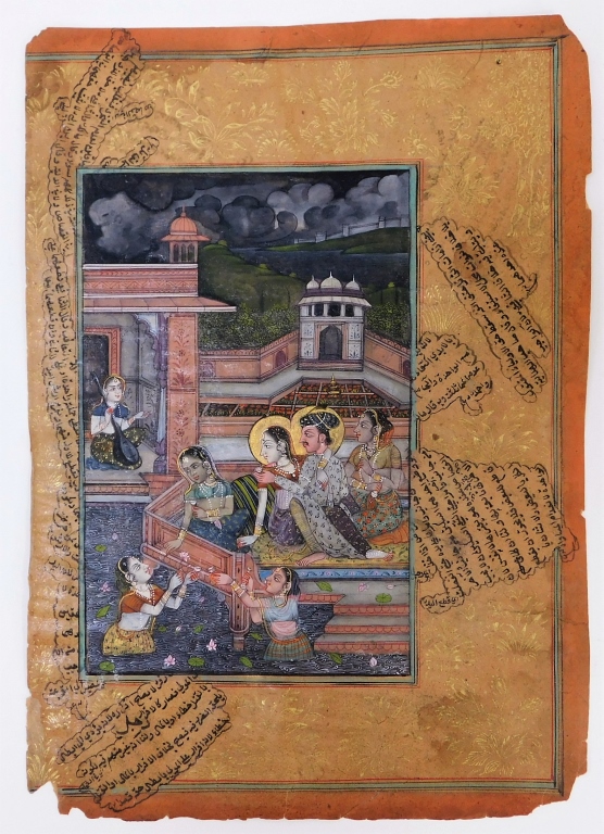 INDIAN CALIGRAPHIC MINIATURE