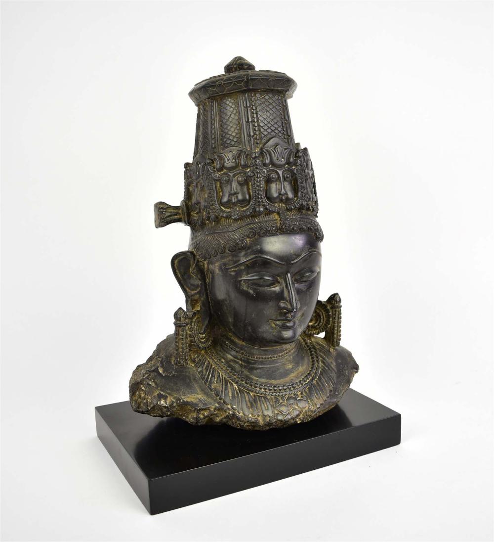 INDIAN CARVED BLACK STONE HEAD OF