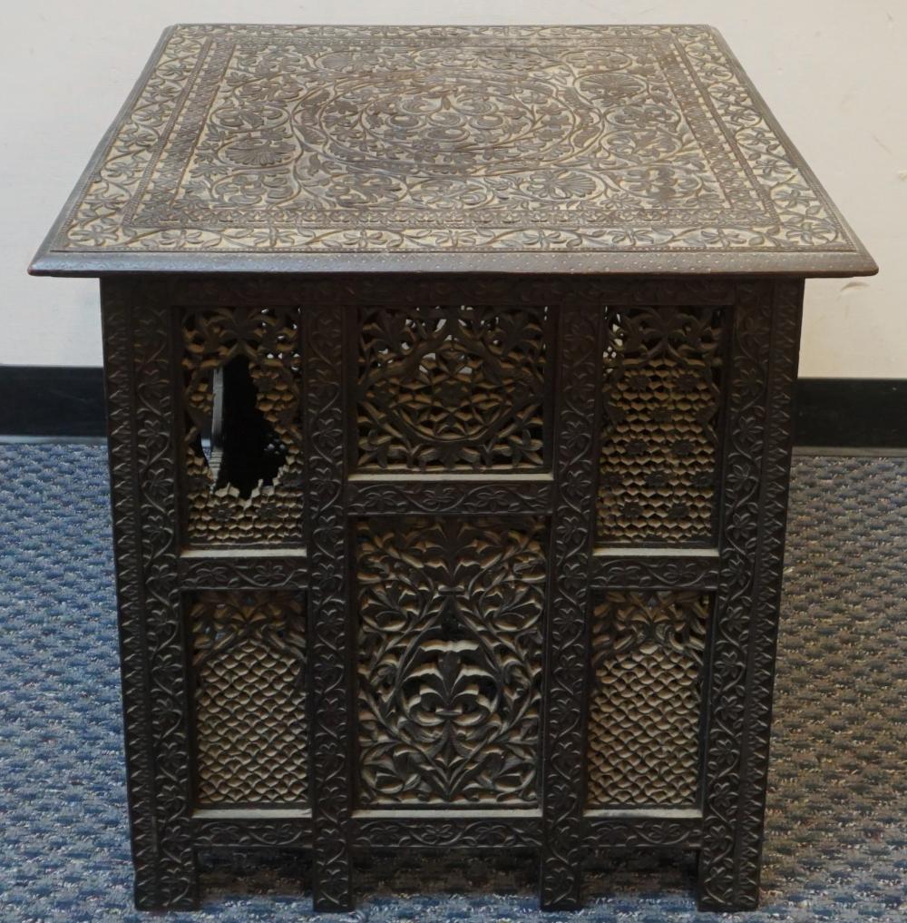 INDIAN CARVED HARDWOOD FOLDING BASE