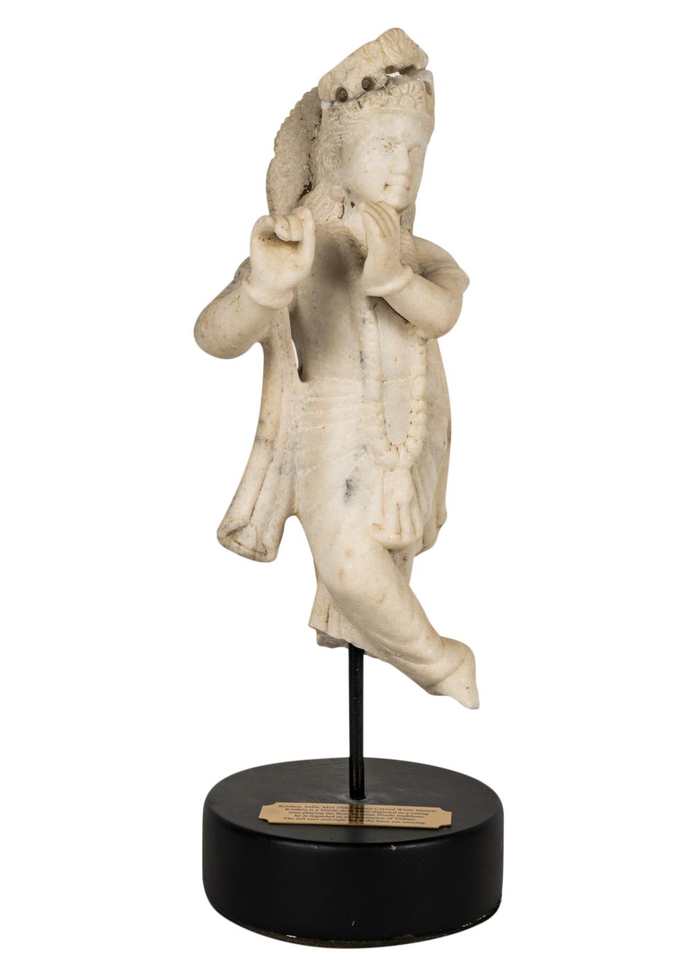 INDIAN CARVED STONE FIGURE OF