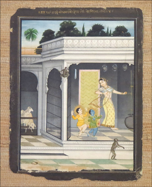 INDIAN GOUACHE DEPICTING FIGURES
