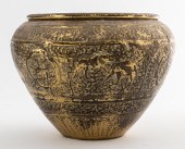 INDIAN HAMMERED BRASS DECORATI